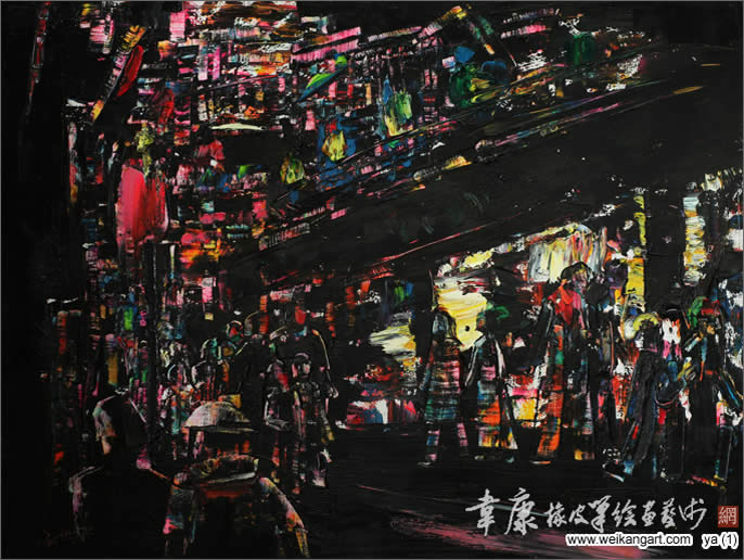 韦康